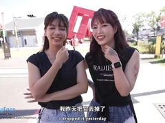 吴梦梦双飞 - POV public hookup Japanese Asian threesome